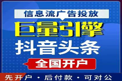 知乎信息流广告优化实践：从失败到成功的案例转变