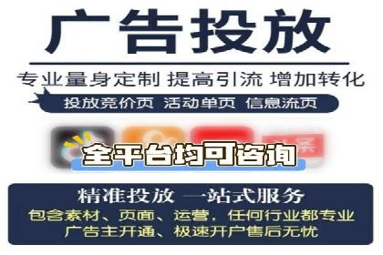 充值高返点案例：月入过万的实战经验